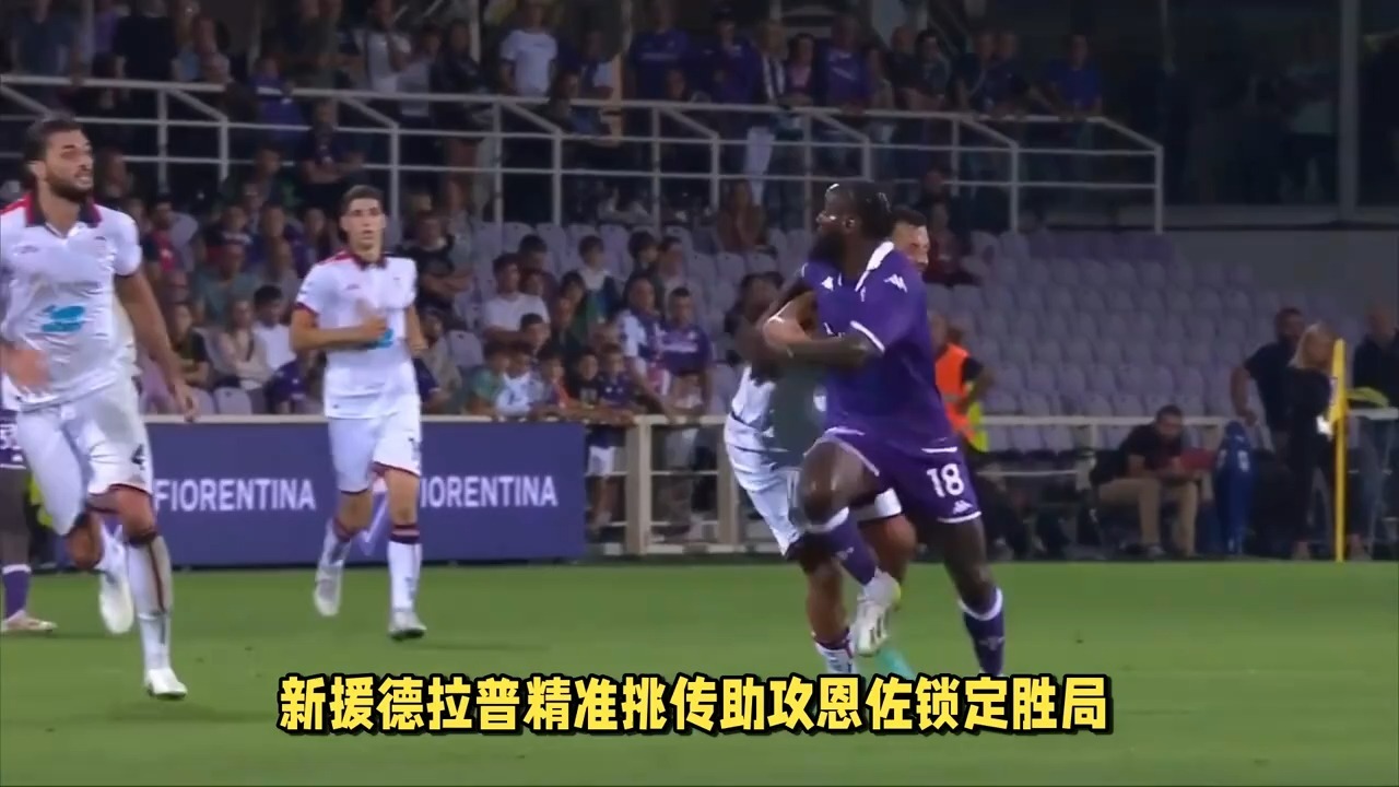 爱游戏教练-恩菲尔德备战世俱杯半决赛，阿尔艾因状态成关键