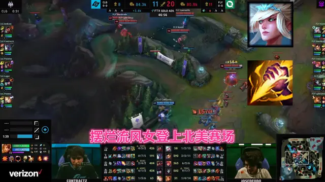 爱游戏网站-关键比赛中，冰川之巅翻盘成功，这场打得太精彩