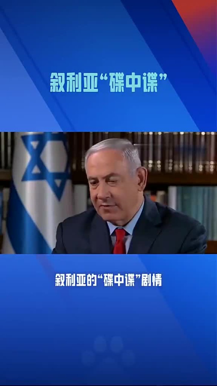 包含叙利亚国家队备战中东锦标赛，实力受挑战的词条