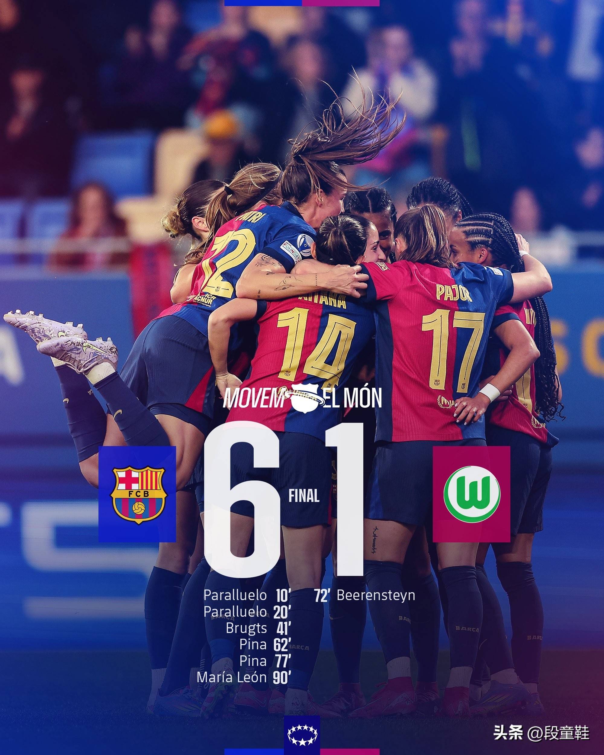 爱游戏官网app-北美女足联赛，新老交替激烈对抗