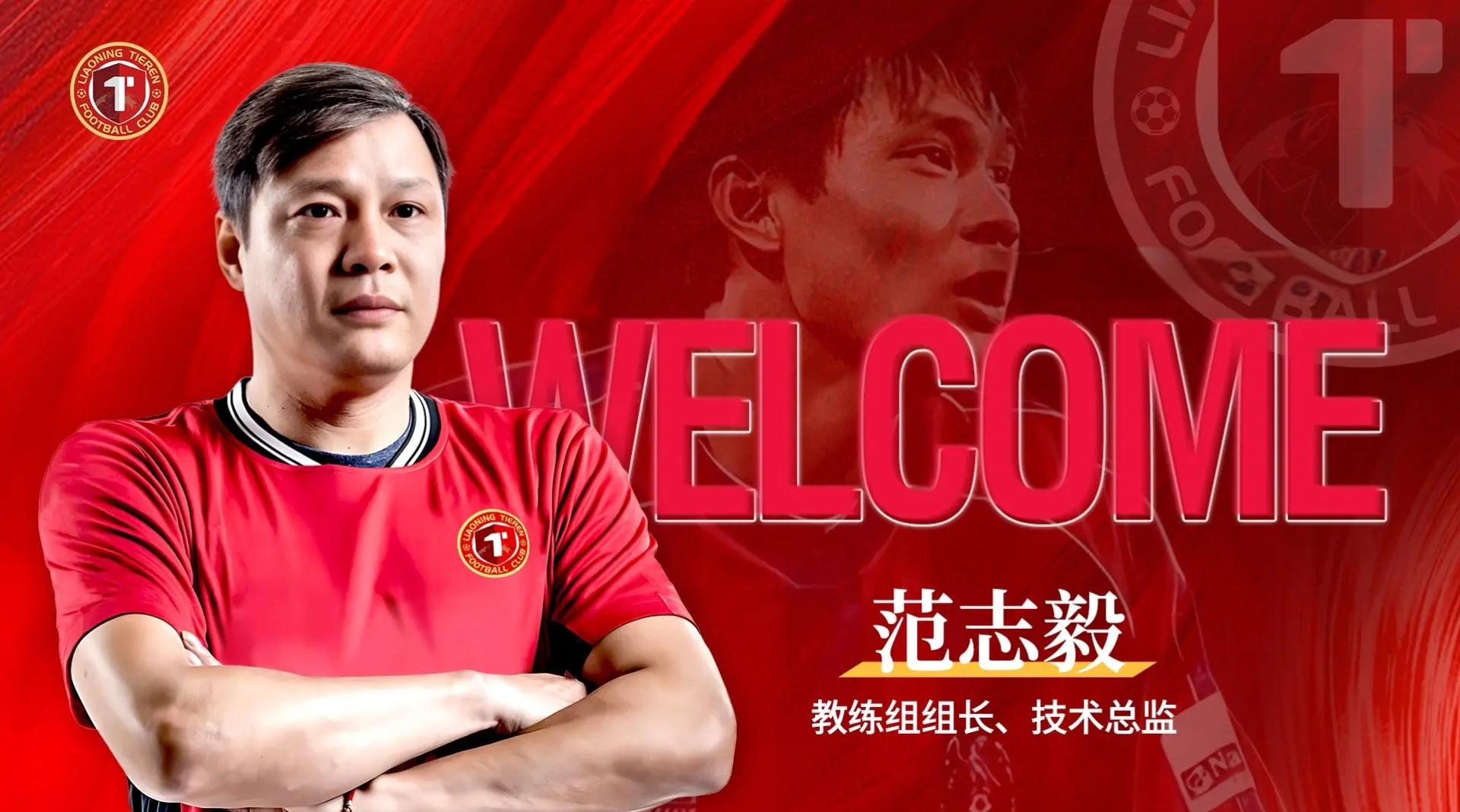 包含紧张备战！球队教练组全力打造扎实战术体系的词条