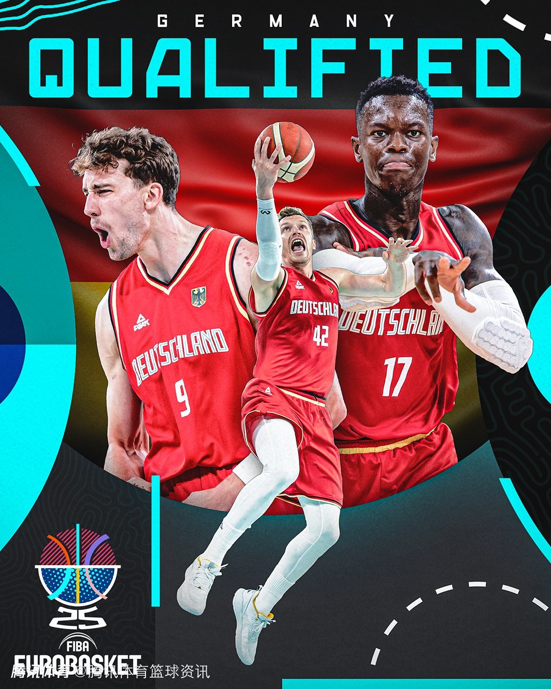 爱游戏官网入口-欧洲杯篮球赛激烈展开，各队争夺冠军