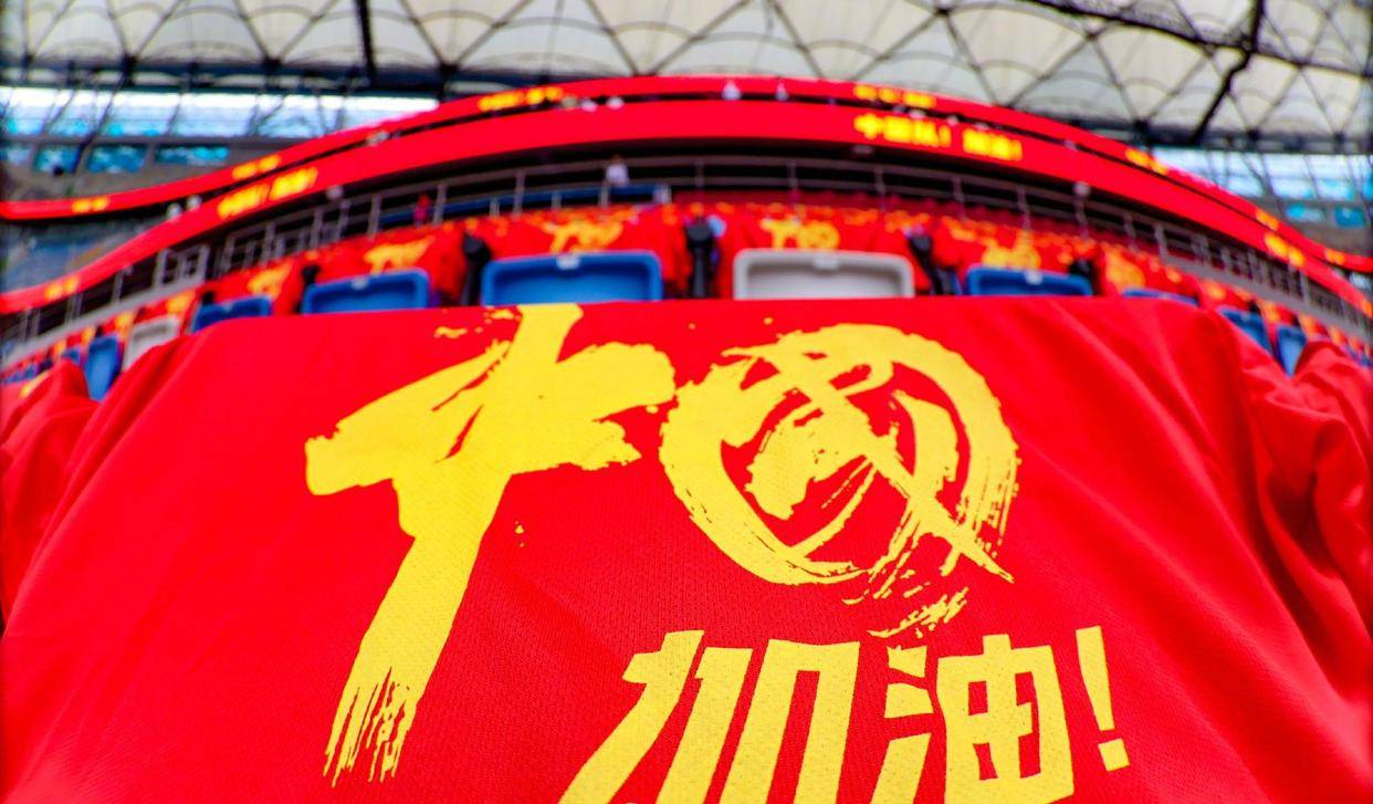 包含澳大利亚队员实力突出备战有序的词条