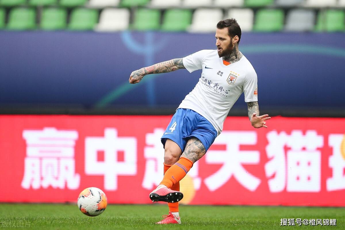 爱游戏在线登录-鲁能主场战平绿城，延续不败战绩