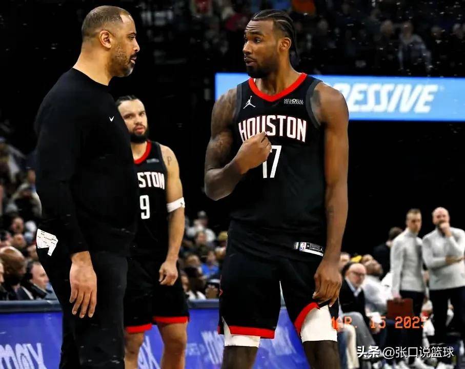 爱游戏中国官网-火箭双星领衔，勇士横扫爵士晋级西部决赛