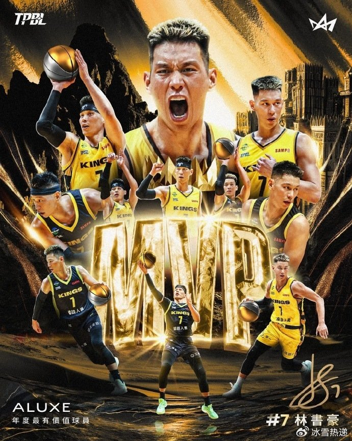 爱游戏vip注册-书豪率篮网逆袭擒勇士，成功拿下季后赛