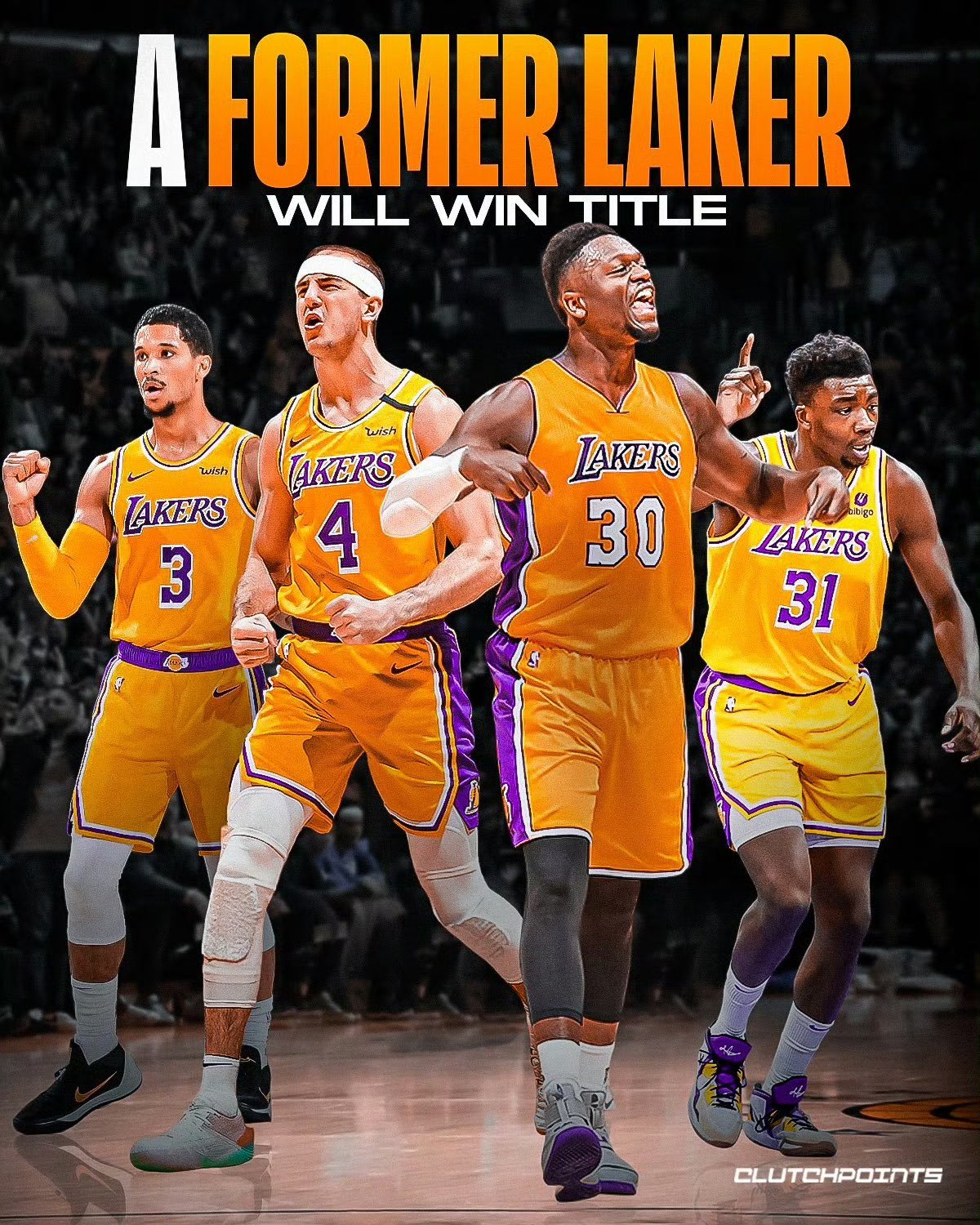 关于湖人交易消息：球队引进一位全明星球员的信息