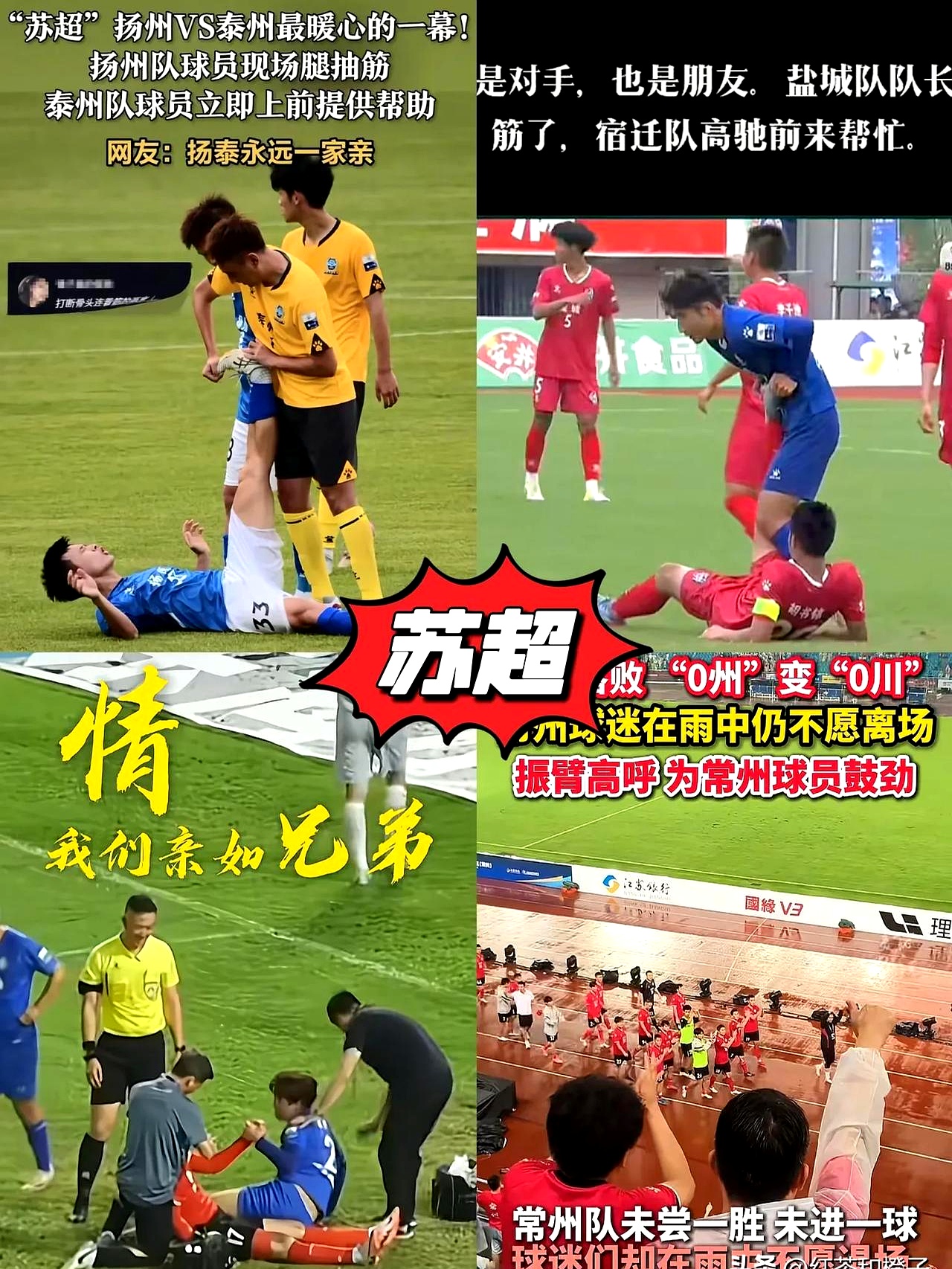 爱游戏竞技-中超球队接待前外援为亚洲冠军建议