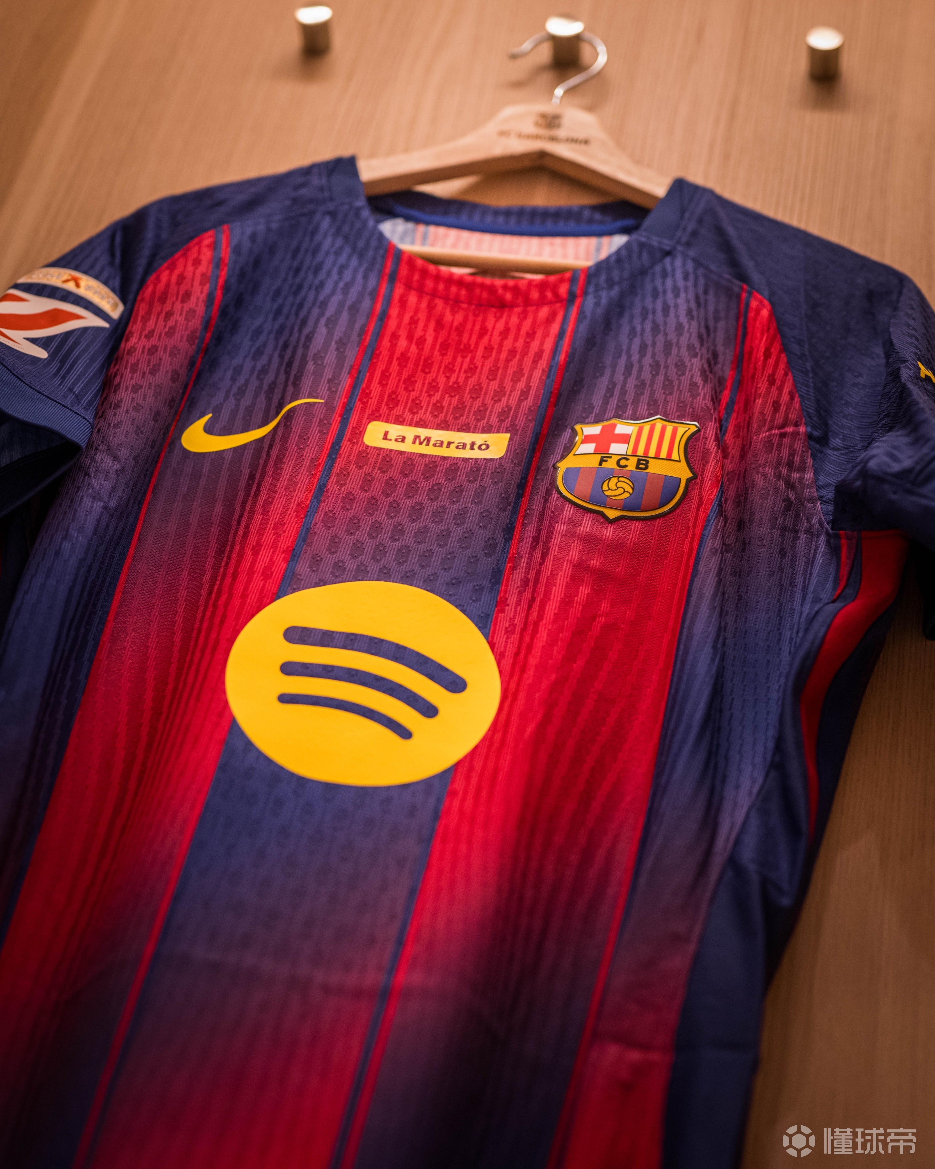 爱游戏下载-西甲豪门球队确定新赛季主场球衣设计